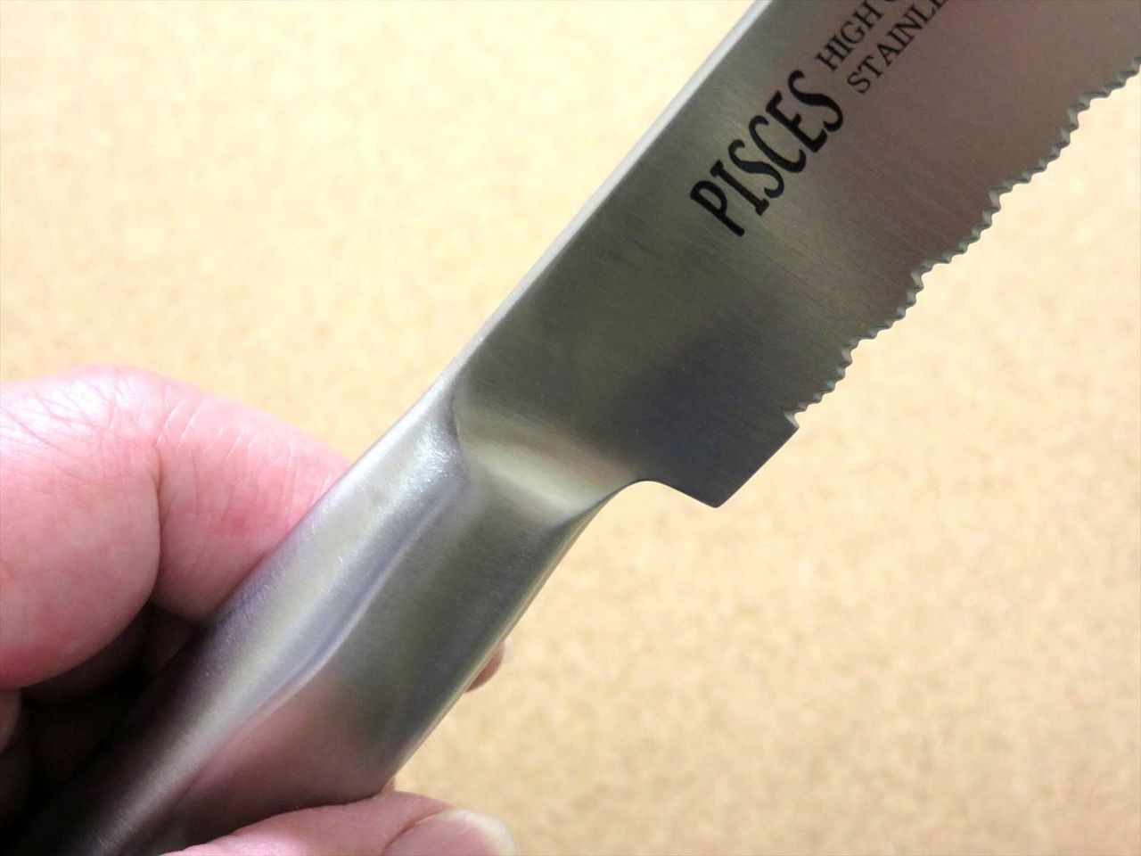 Japanese Pisces Kitchen Frozen knife 190mm 7.5 inch Stainless Handle SEKI JAPAN