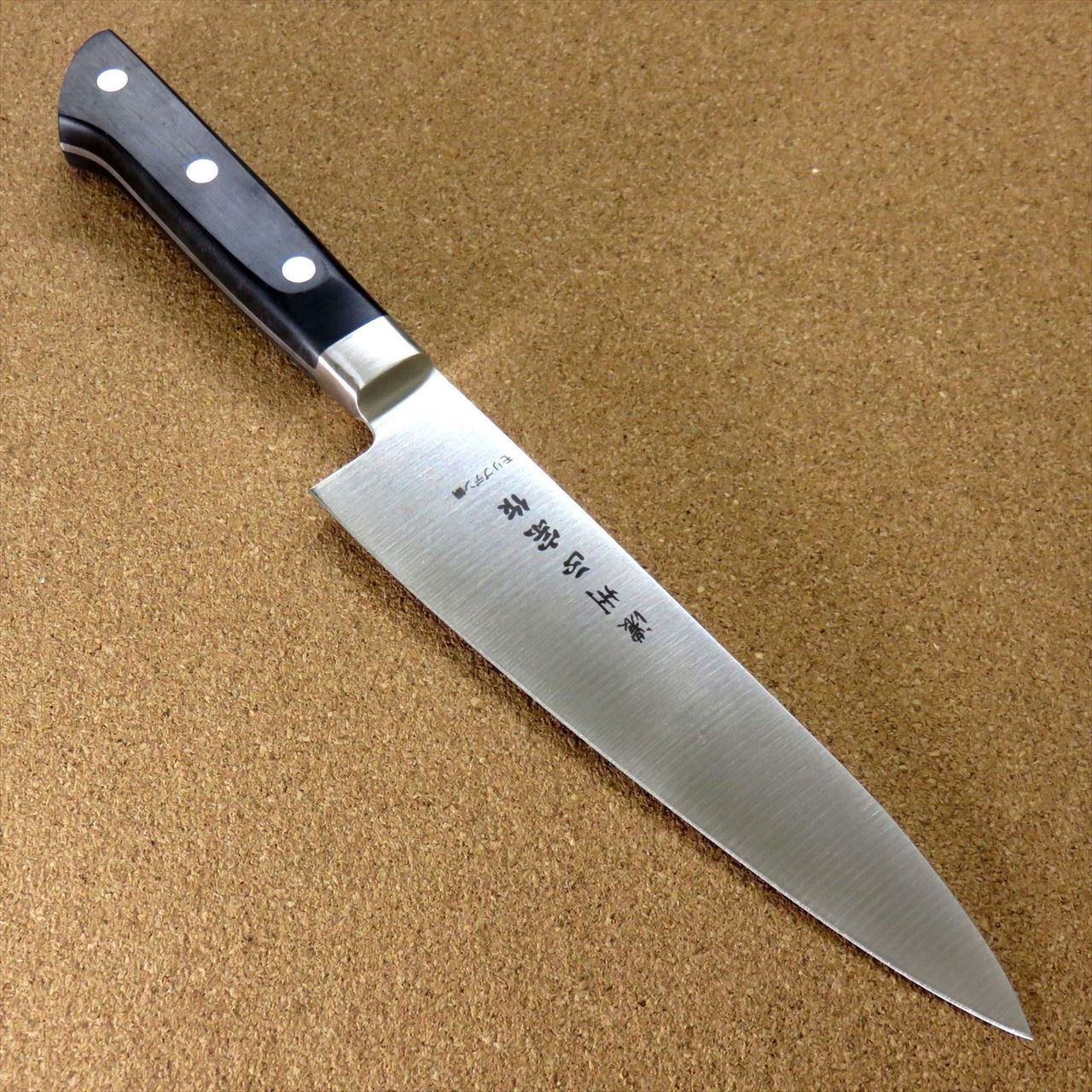 Japanese Masamune Kitchen Carving Knife 200mm 8 in Damascus 69 Layers SEKI  JAPAN