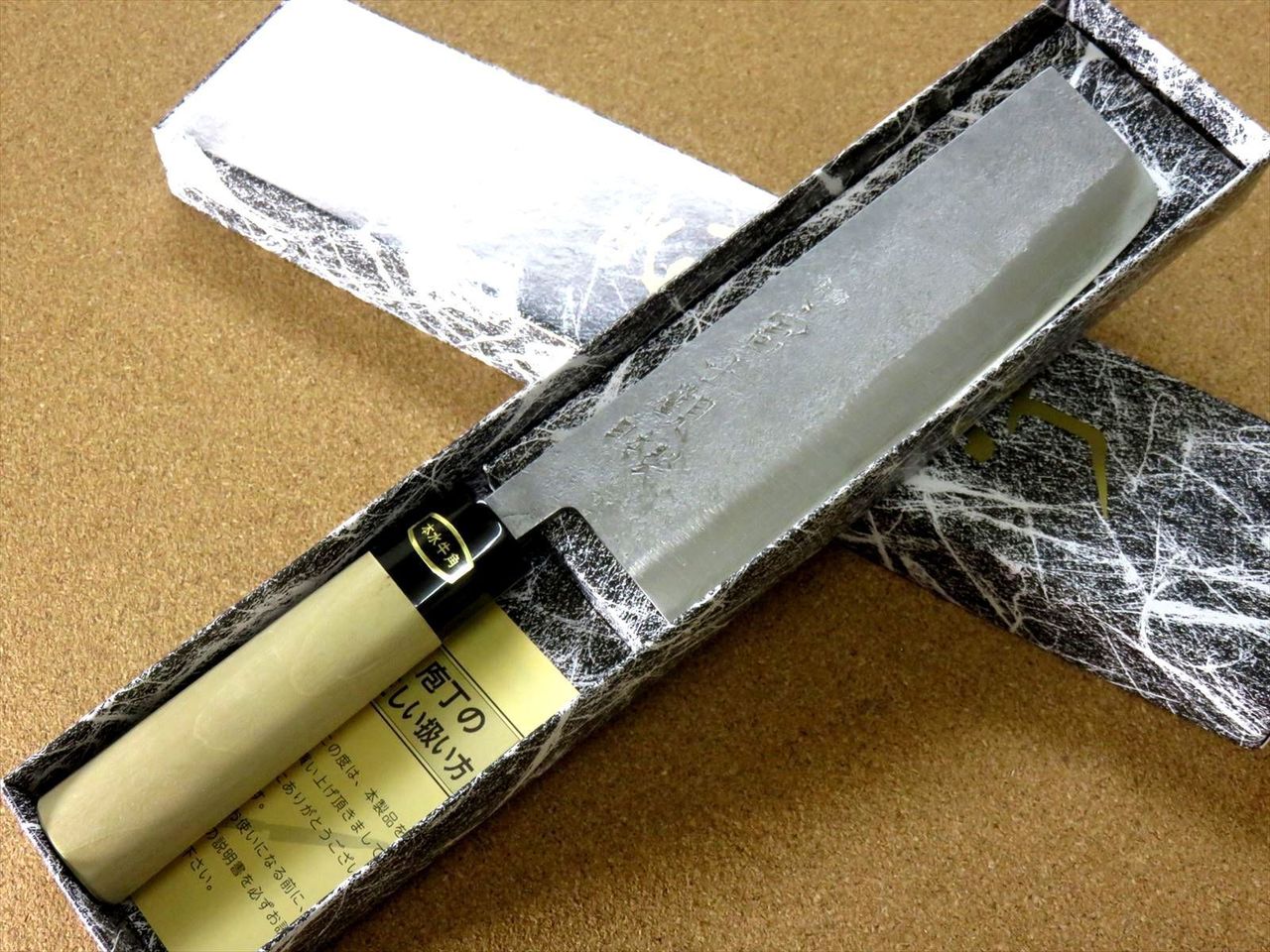 Japanese Kitchen Nakiri Vegetable Knife 160mm 6 in Nashiji VG-1 Stainless JAPAN