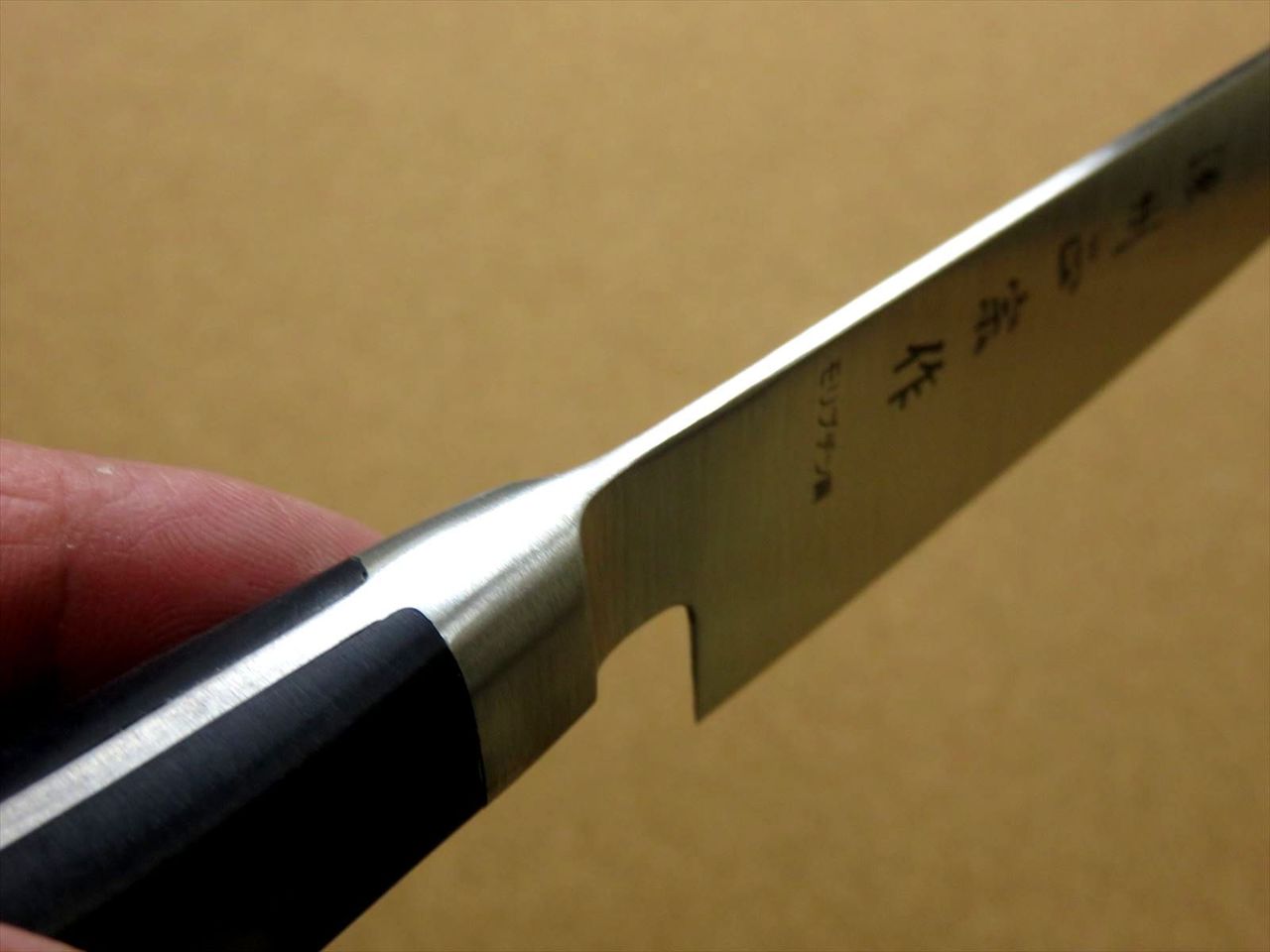 Japanese Masamune Kitchen Petty Utility Knife 135mm 5.3 inch Bolster SEKI JAPAN