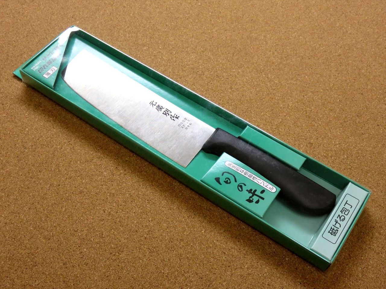 Japanese Kitchen Usuba Nakiri Knife 160mm 6.3" Plastic resin handle SEKI JAPAN