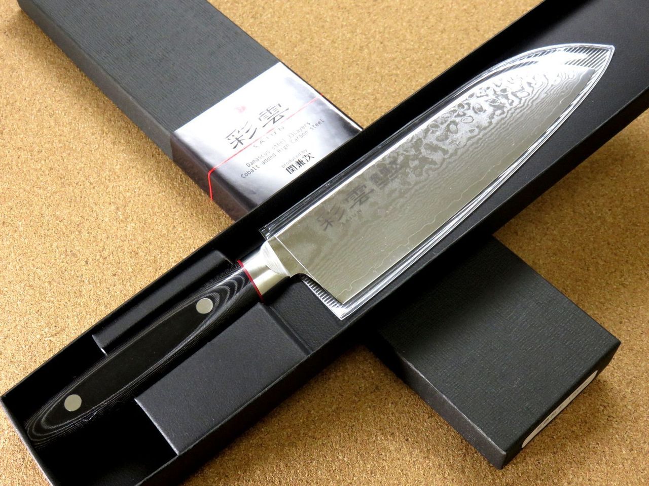 Japanese SAIUN Kitchen Santoku Knife 170mm 6.7 inch VG-10 Damascus SEKI JAPAN