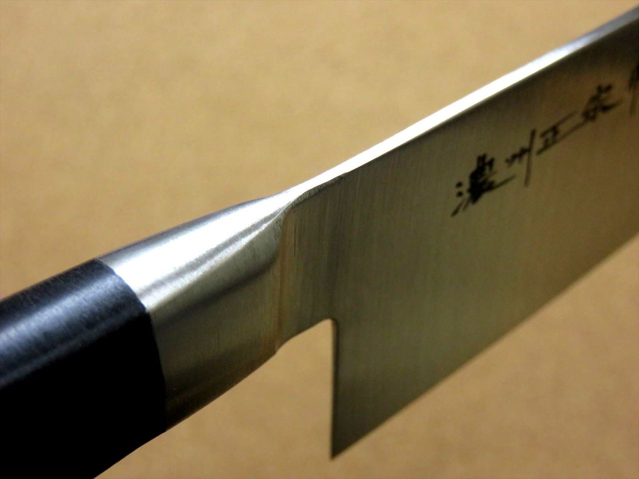 Japanese Masamune Kitchen Santoku Knife 170mm 6.7" Double Bolstered SEKI JAPAN