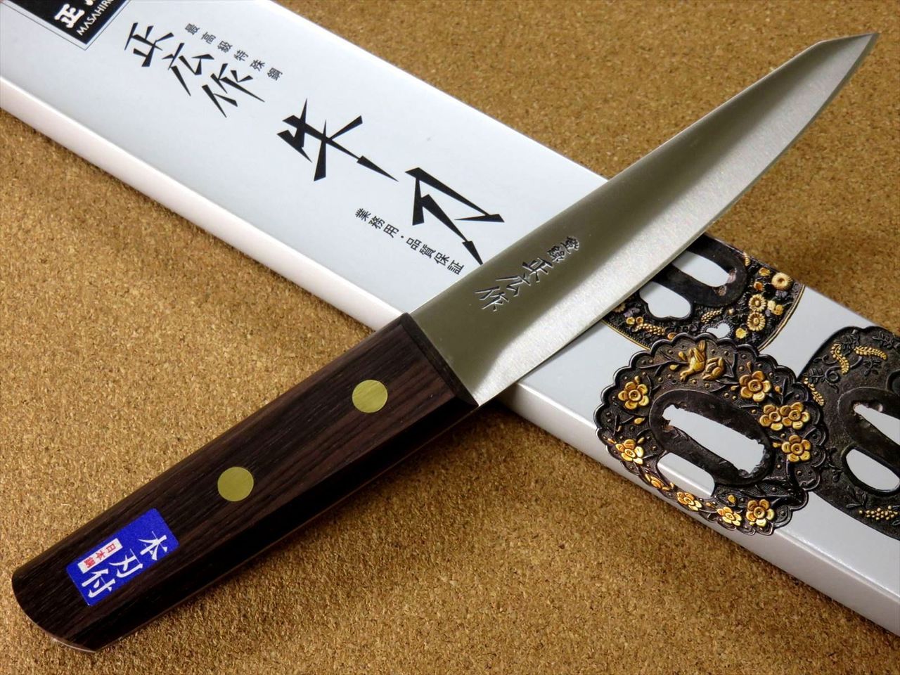 Japanese Masahiro Kitchen Boning Knife 5.9" Round Type Carbon Steel SEKI JAPAN