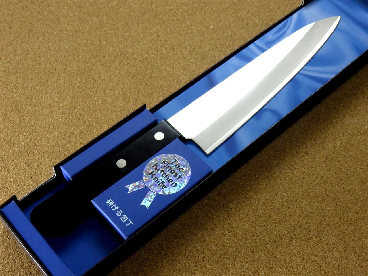 Japanese Nosyu Magoroku Kitchen Chef's Knife 180mm 7.1" Molybdenum SEKI JAPAN