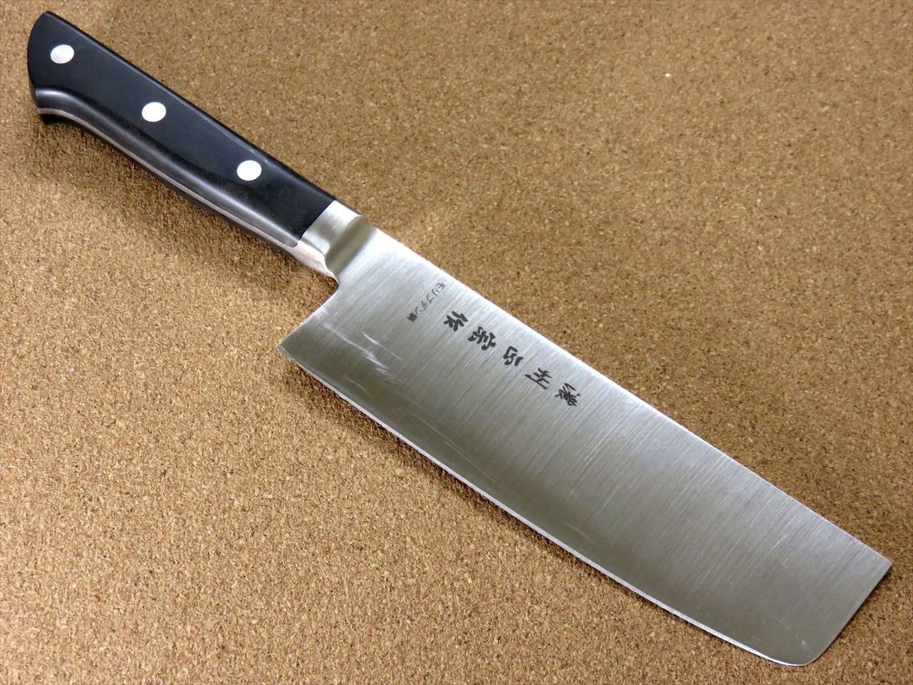 Japanese Masamune Kitchen Nakiri Vegetable Knife 160mm 6.3" Bolster SEKI JAPAN