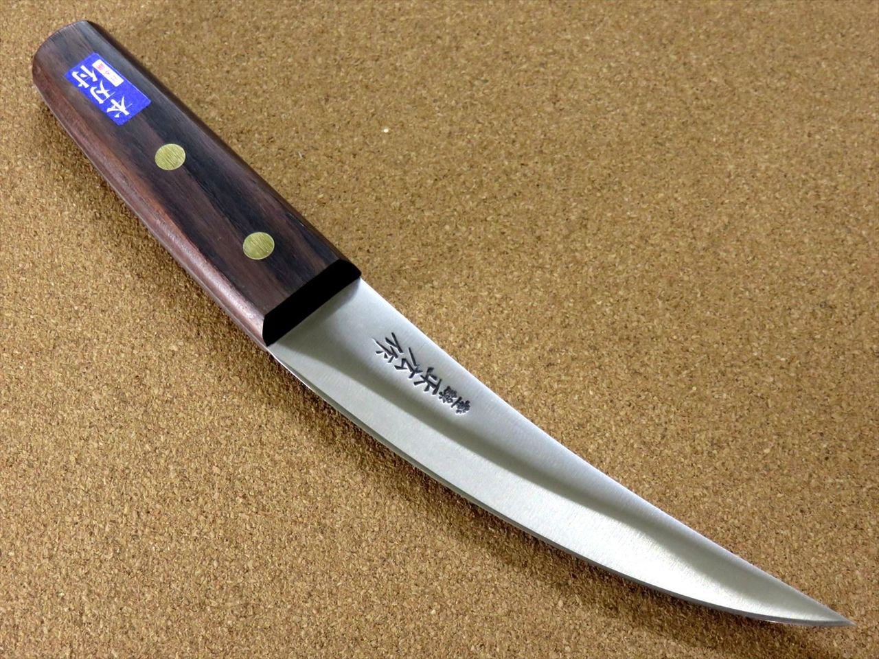 Japanese Masahiro Kitchen Gutting Knife 150mm 5.9 inch Carbon Steel SEKI JAPAN