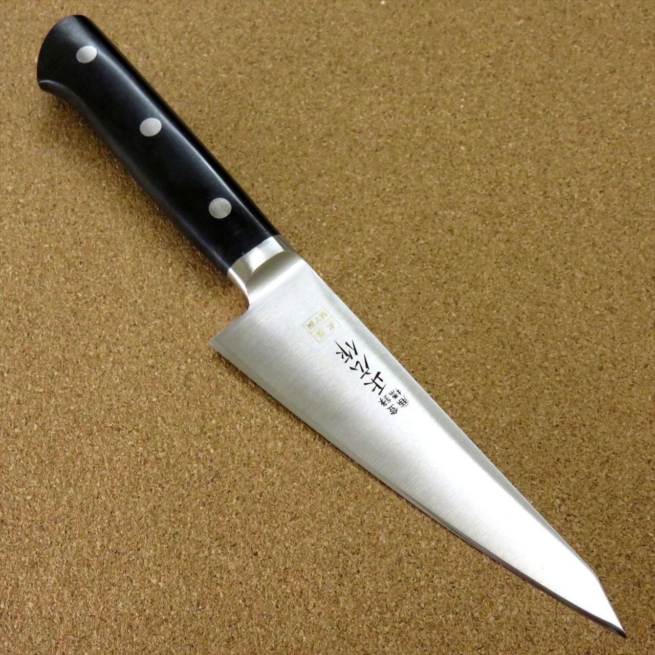 Japanese Masahiro Kitchen Boning Knife 5.9" MV Honyaki Remove meat SEKI JAPAN