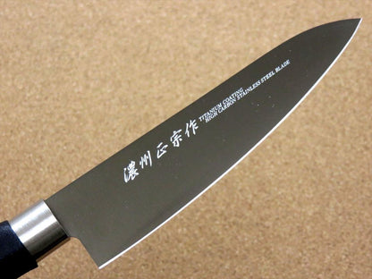 Japanese Masamune Kitchen Petty Utility Knife 5.1" Titanium Coating SEKI JAPAN