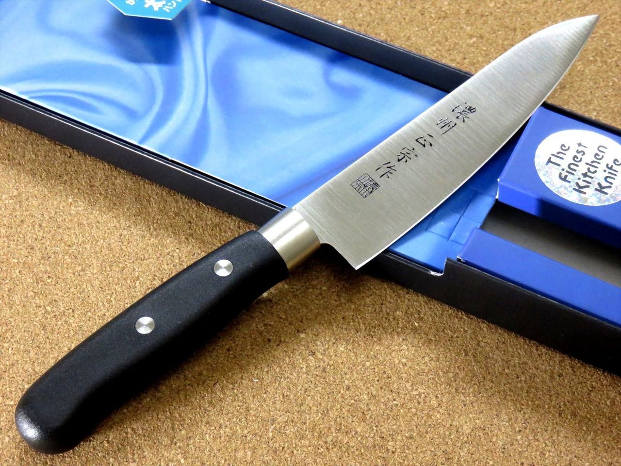 Japanese Masamune Kitchen Petty Utility Knife 5.1 inch Polypropylene SEKI JAPAN