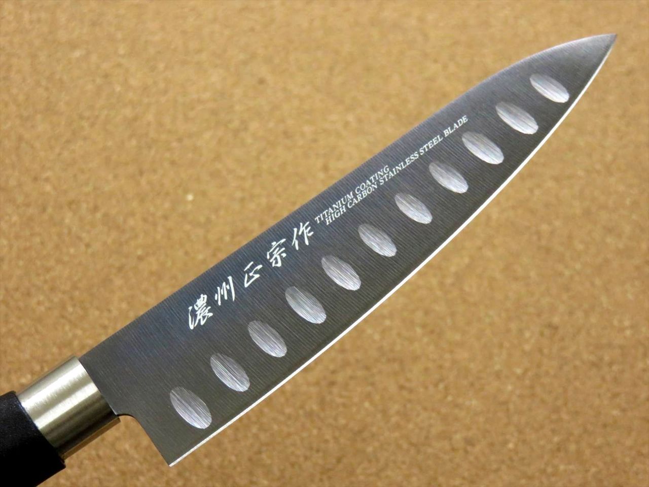 Japanese Masamune Kitchen Dimple Utility Knife 5.1" Titanium Coating SEKI JAPAN