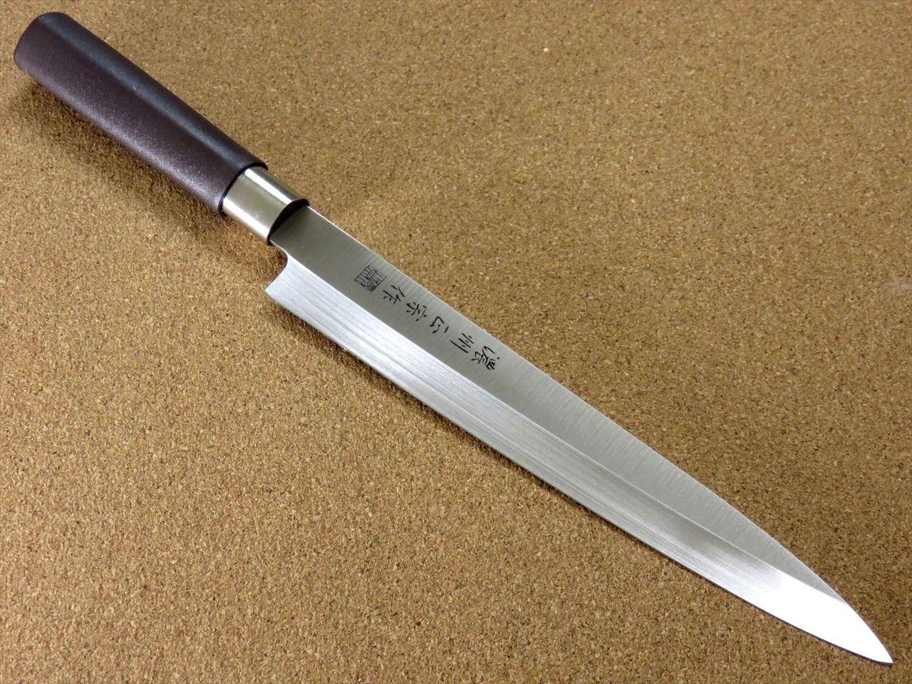 Japanese Masamune Kitchen Sashimi Yanagiba Knife 8.1" Polypropylene SEKI JAPAN