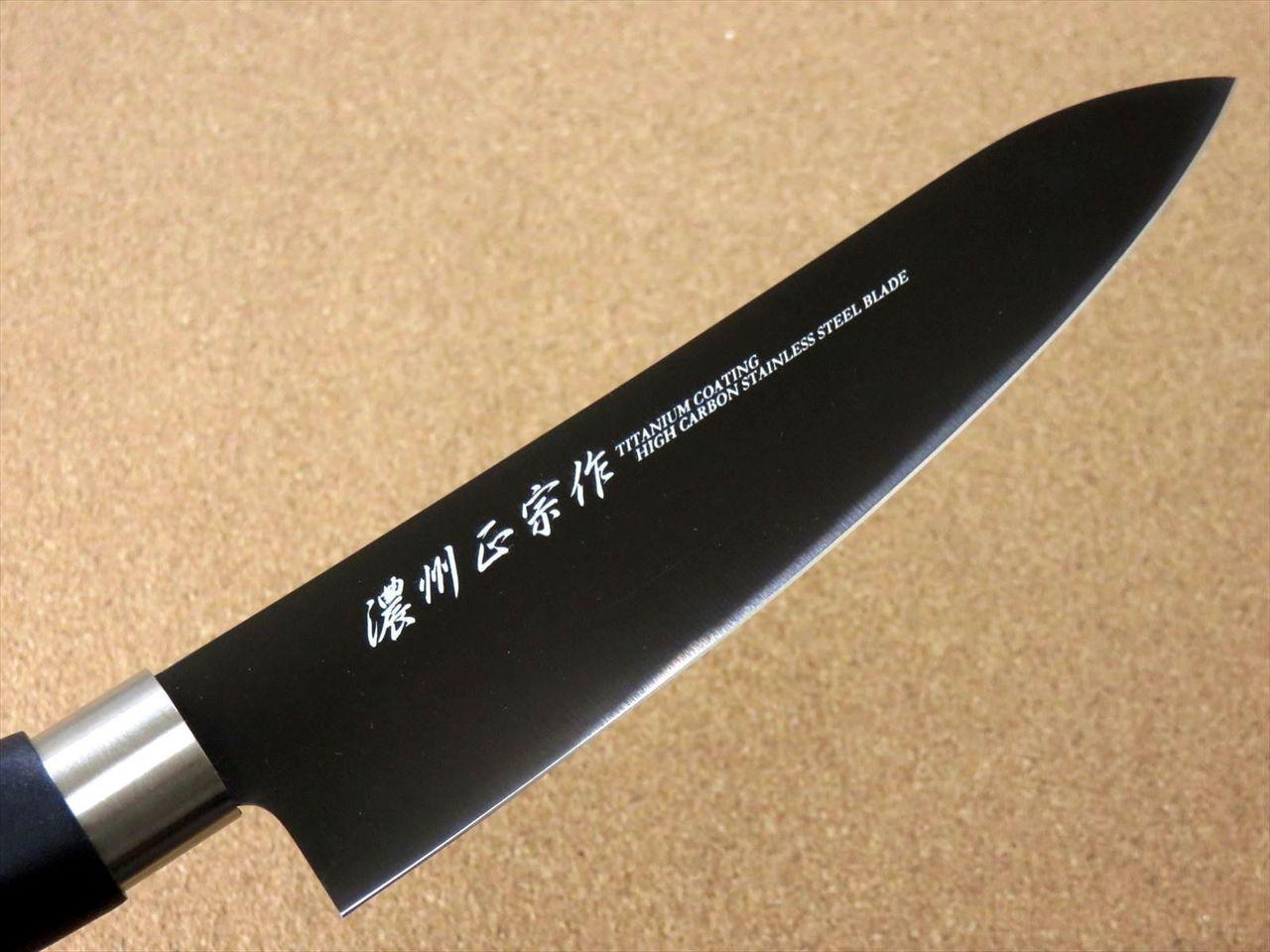 Japanese Masamune Kitchen Gyuto Chef's Knife 6.7" Titanium Coating SEKI JAPAN