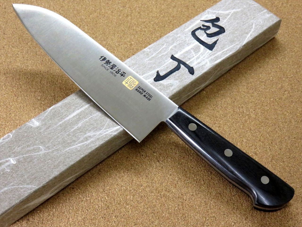 Japanese SETO ISEYA-D Kitchen Santoku Knife 180mm 7.1" Black packer SEKI JAPAN