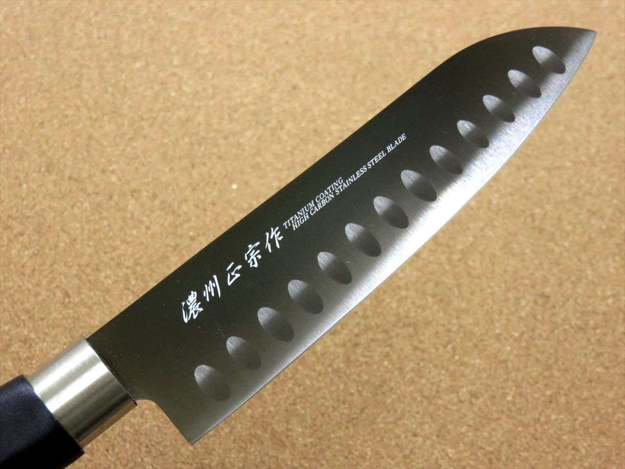 Japanese Masamune Kitchen Dimple Santoku Knife 5.9" Titanium Coating SEKI JAPAN