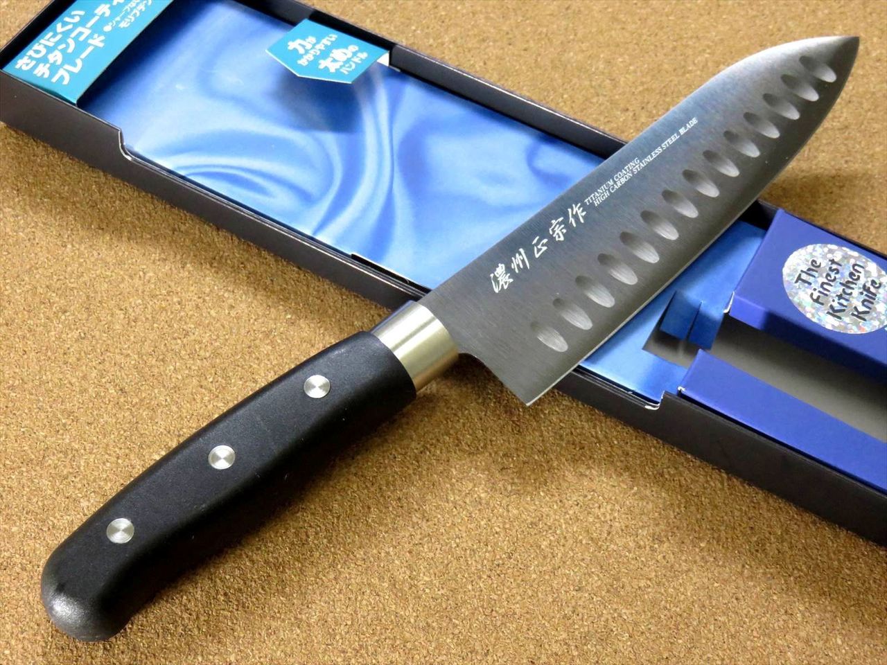 Japanese Masamune Kitchen Dimple Santoku Knife 6.7" Titanium Coating SEKI JAPAN