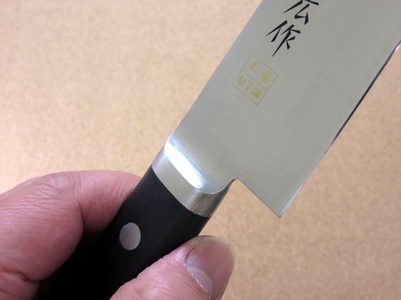 Japanese Masahiro Kitchen Sujihiki Slicing Knife 10.6 inch MV Honyaki SEKI JAPAN