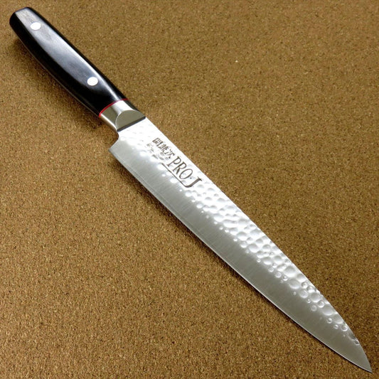 Japanese PRO-J Kitchen Sujihiki Slicing Knife 210mm 8.3 inch Hammered SEKI JAPAN