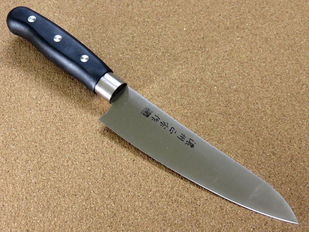 Japanese Masamune Kitchen Gyuto Chef's Knife 170mm 6.7" Polypropylene SEKI JAPAN