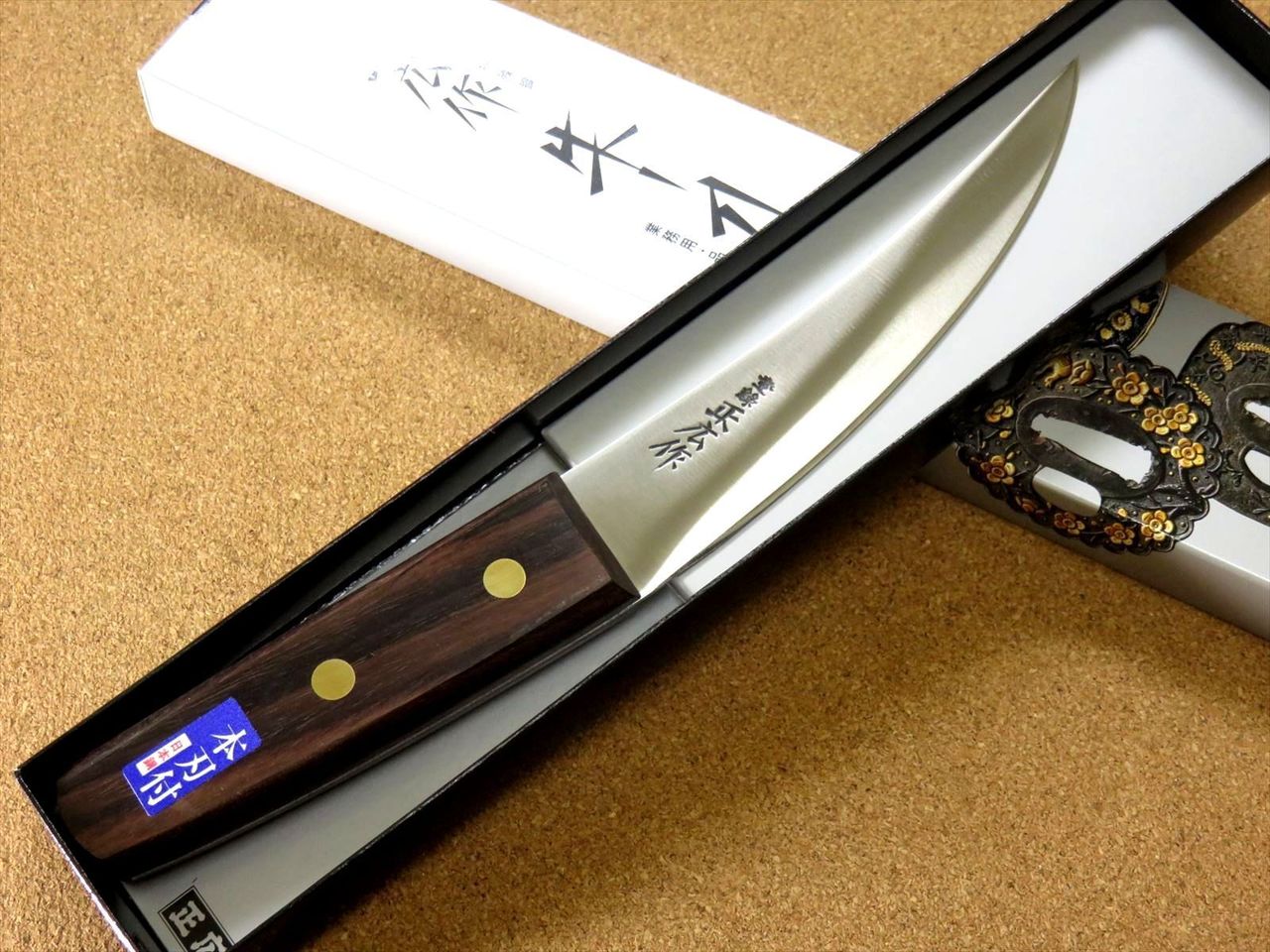 Japanese Masahiro Kitchen Gutting Knife 150mm 5.9 inch Carbon Steel SEKI JAPAN