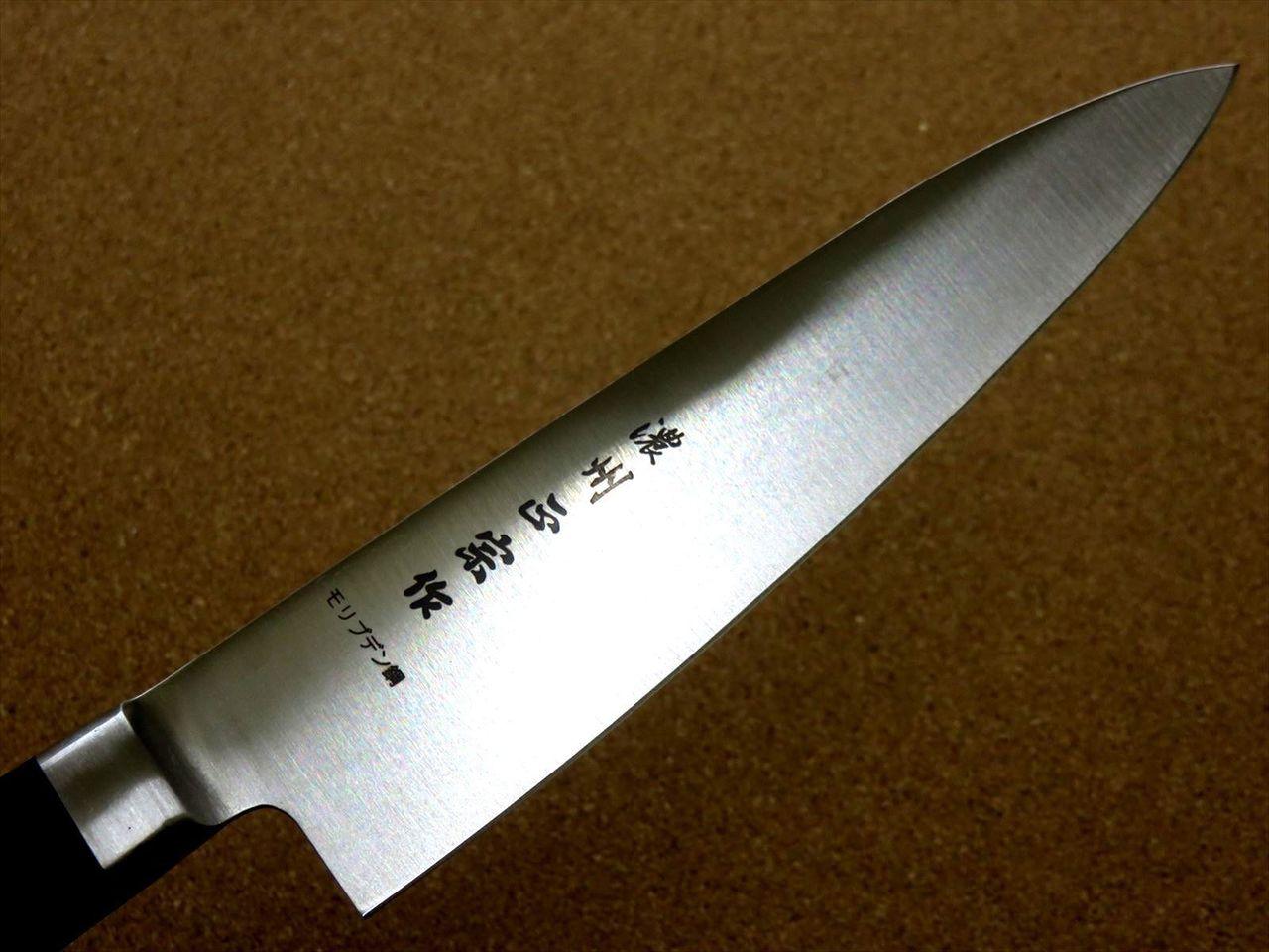 Japanese Masamune Kitchen Gyuto Chef's Knife 180mm 7.1 inch Bolster SEKI JAPAN