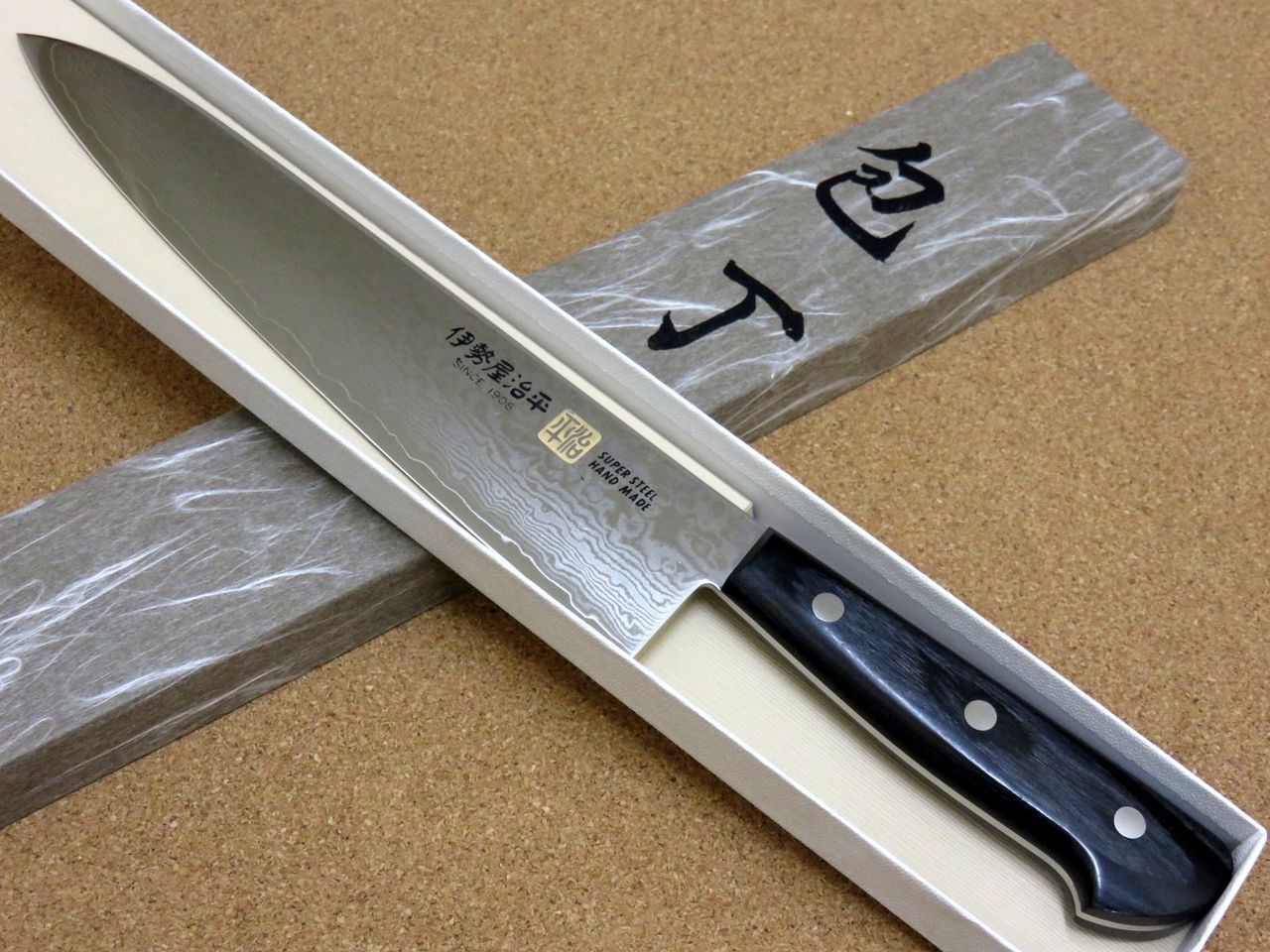 Japanese SETO ISEYA-G Kitchen Gyuto Chef's Knife 8.3" VG-10 Damascus SEKI JAPAN