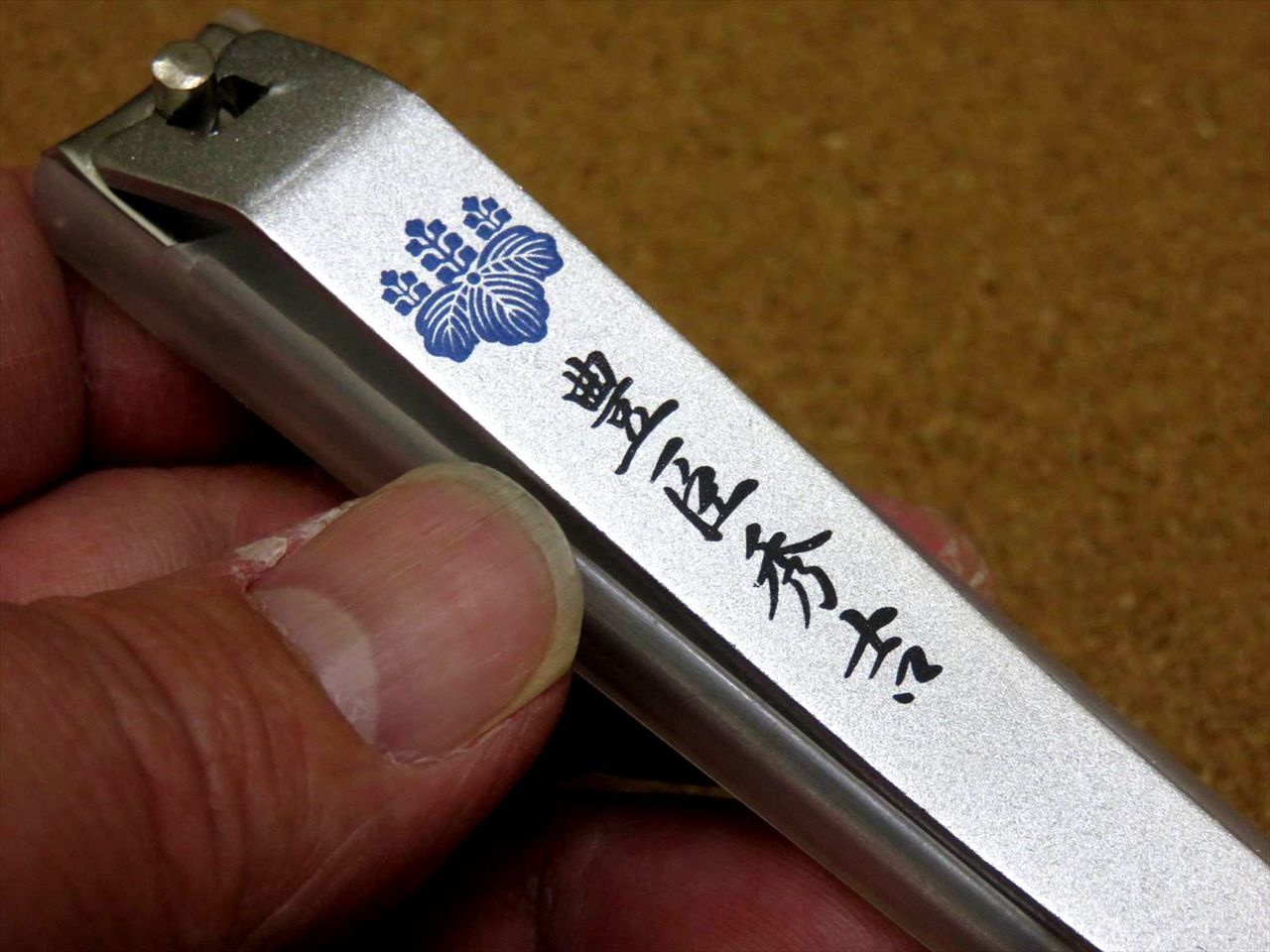 Japanese attractive project Finger Nail Clipper Sengoku Toyotomi Hideyoshi JAPAN