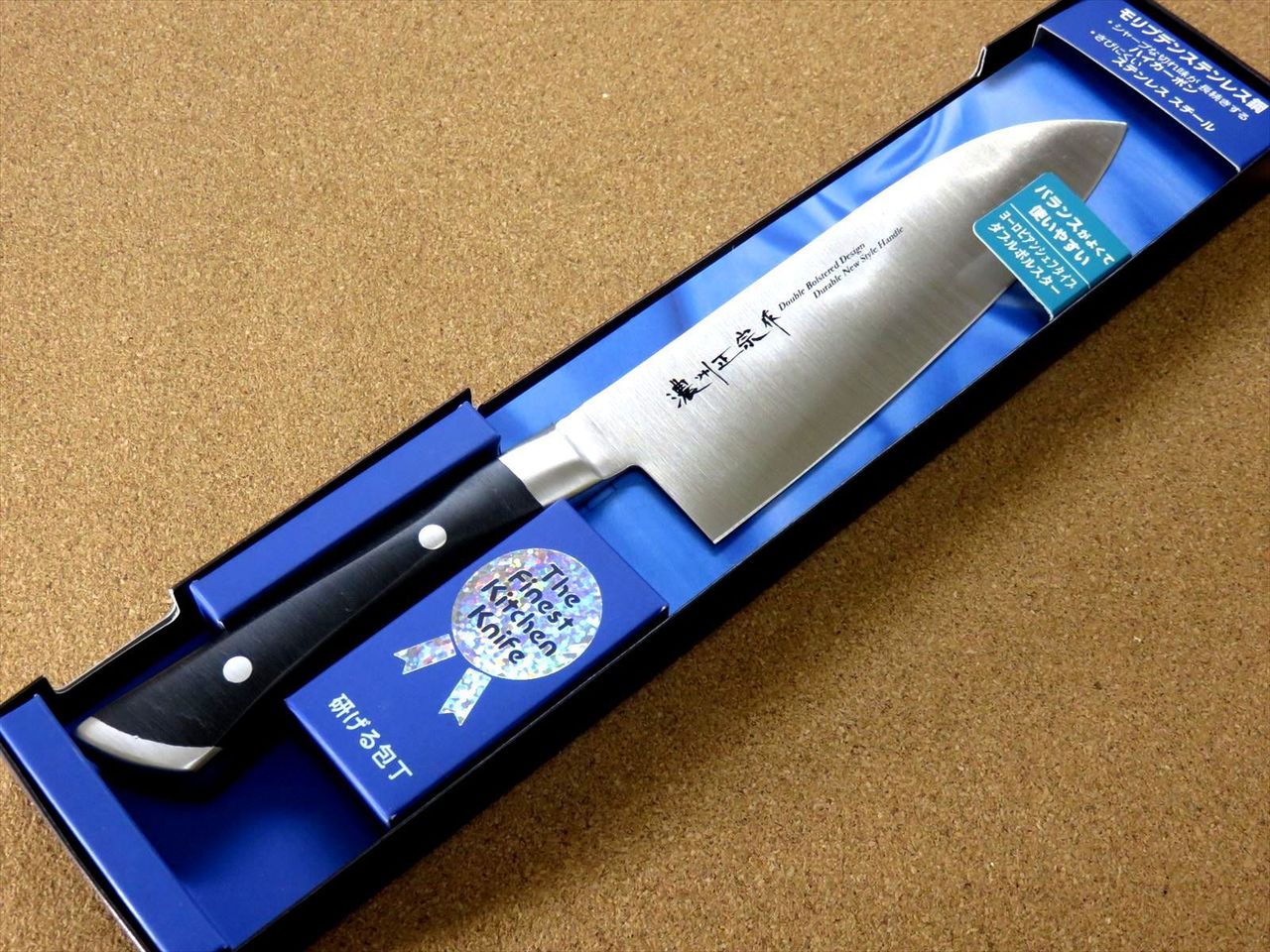 Japanese Masamune Kitchen Santoku Knife 170mm 6.7" Double Bolstered SEKI JAPAN