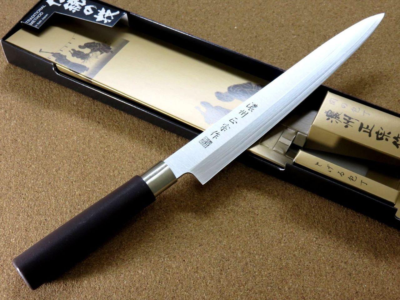 Japanese Masamune Kitchen Sashimi Yanagiba Knife 8.1" Polypropylene SEKI JAPAN