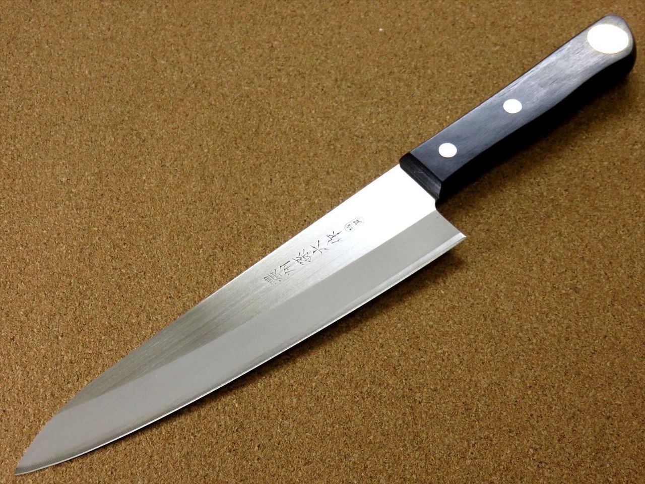 Japanese Nosyu Magoroku Kitchen Chef's Knife 180mm 7.1" Molybdenum SEKI JAPAN