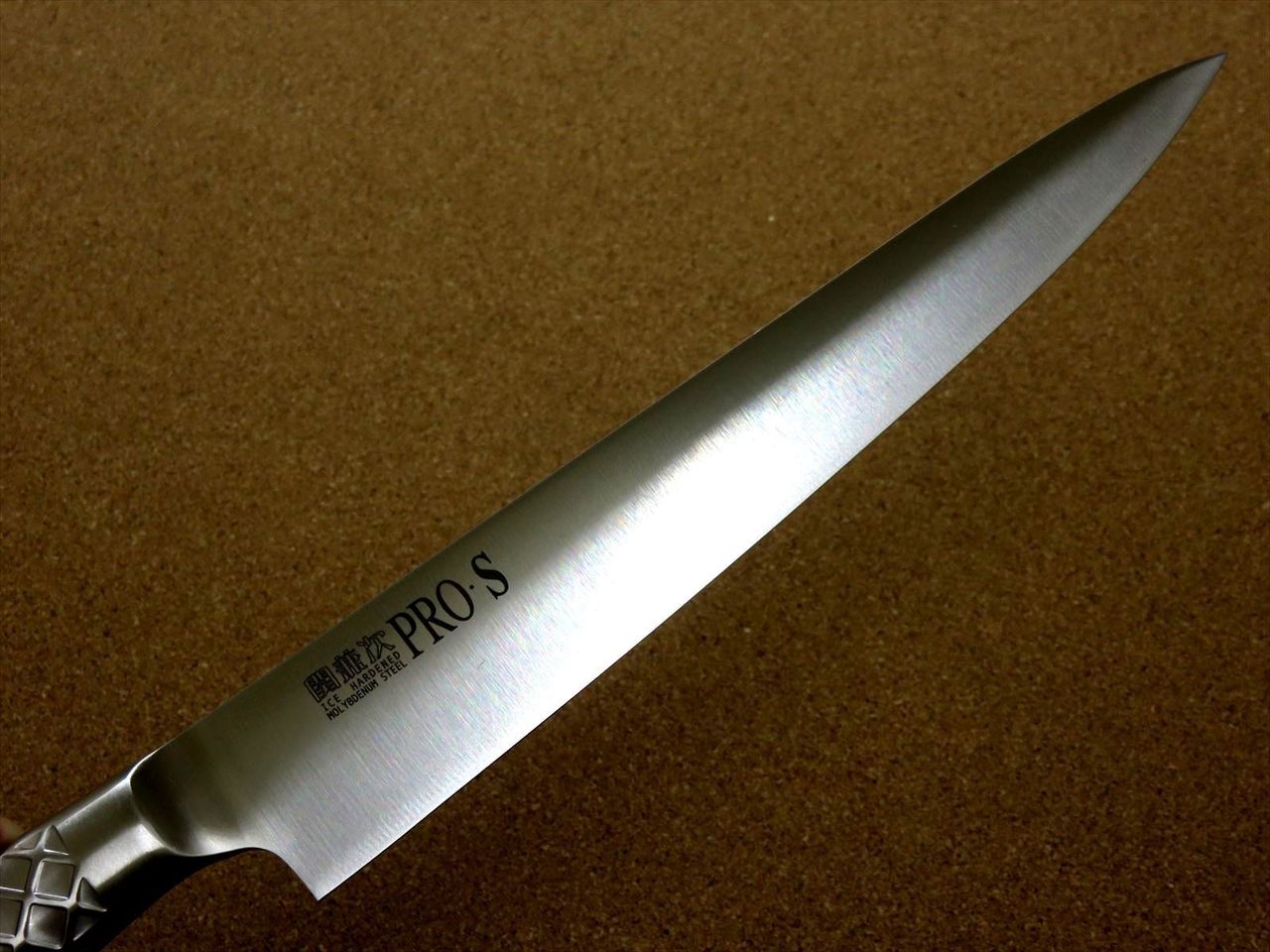 Japanese PRO-S Kitchen Sujihiki Slicing Knife 9.4" Stainless Handle SEKI JAPAN