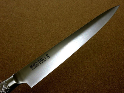 Japanese PRO-S Kitchen Sujihiki Slicing Knife 9.4" Stainless Handle SEKI JAPAN