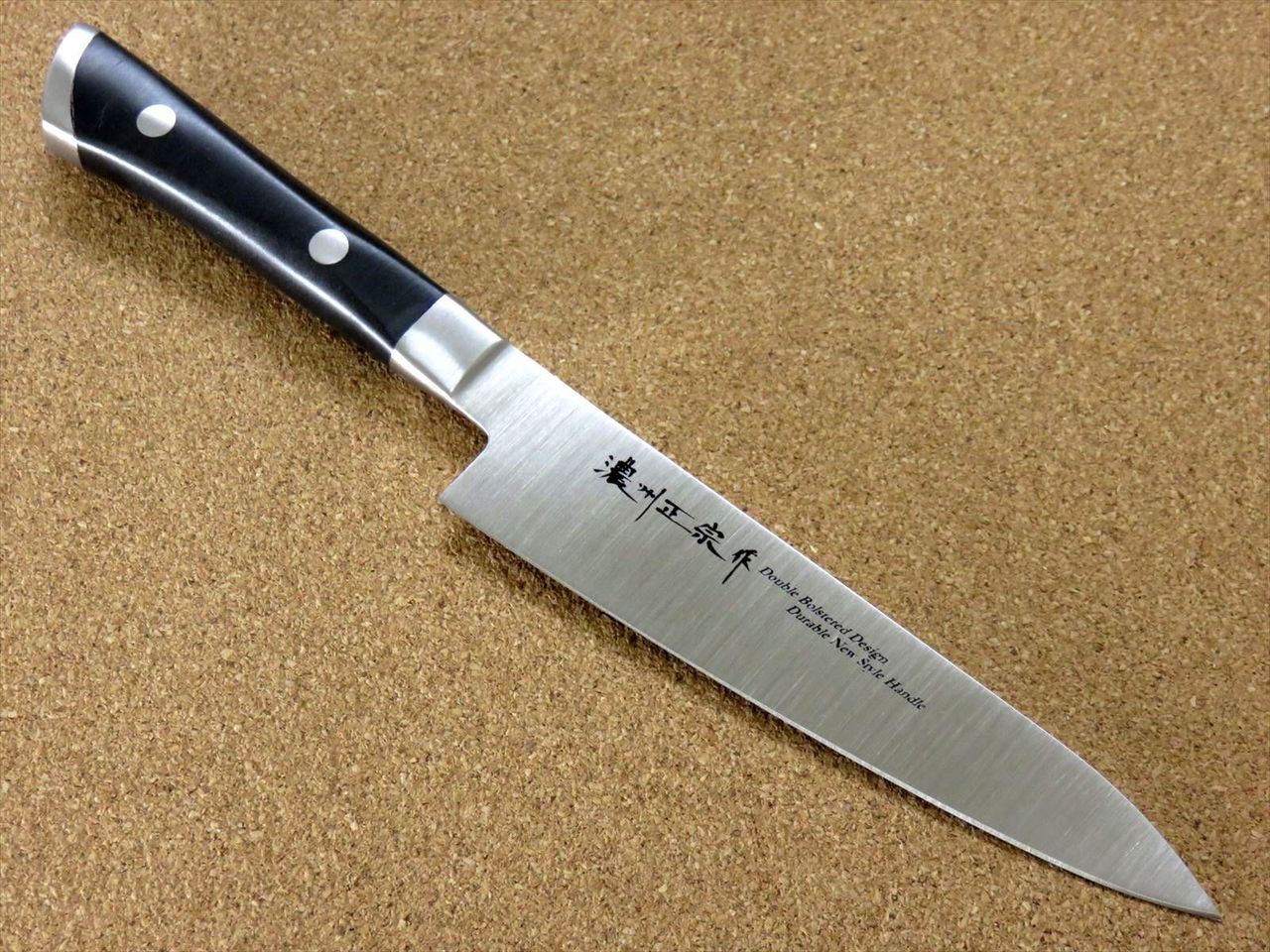 Japanese Masamune Kitchen Petty Utility Knife 5.3" Double Bolstered SEKI JAPAN