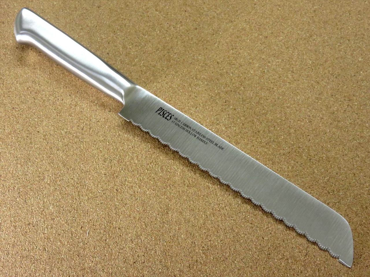 Japanese Pisces Kitchen Frozen knife 190mm 7.5 inch Stainless Handle SEKI JAPAN