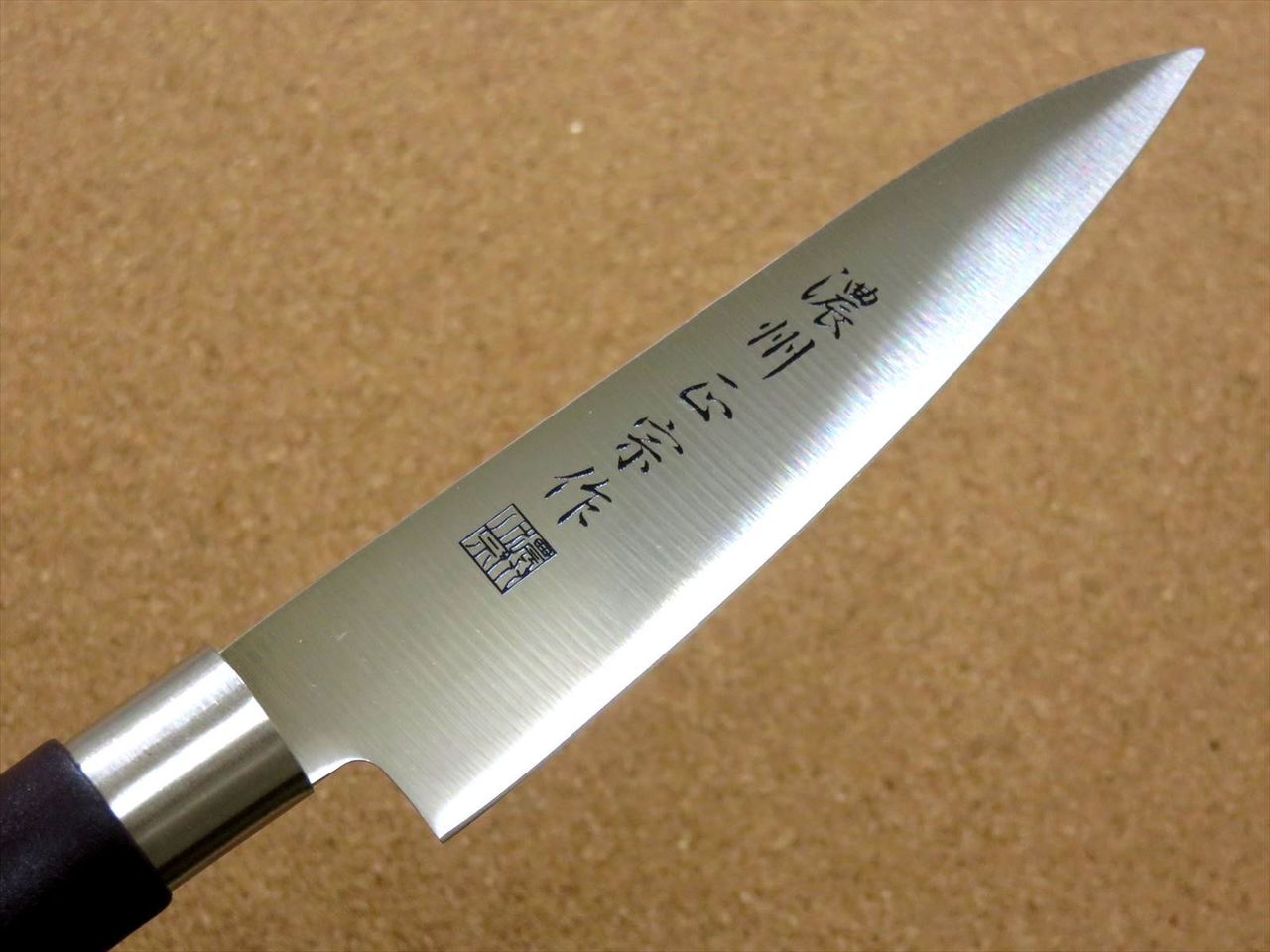 Japanese Masamune Kitchen Petty Utility Knife 4.7 inch Polypropylene SEKI JAPAN