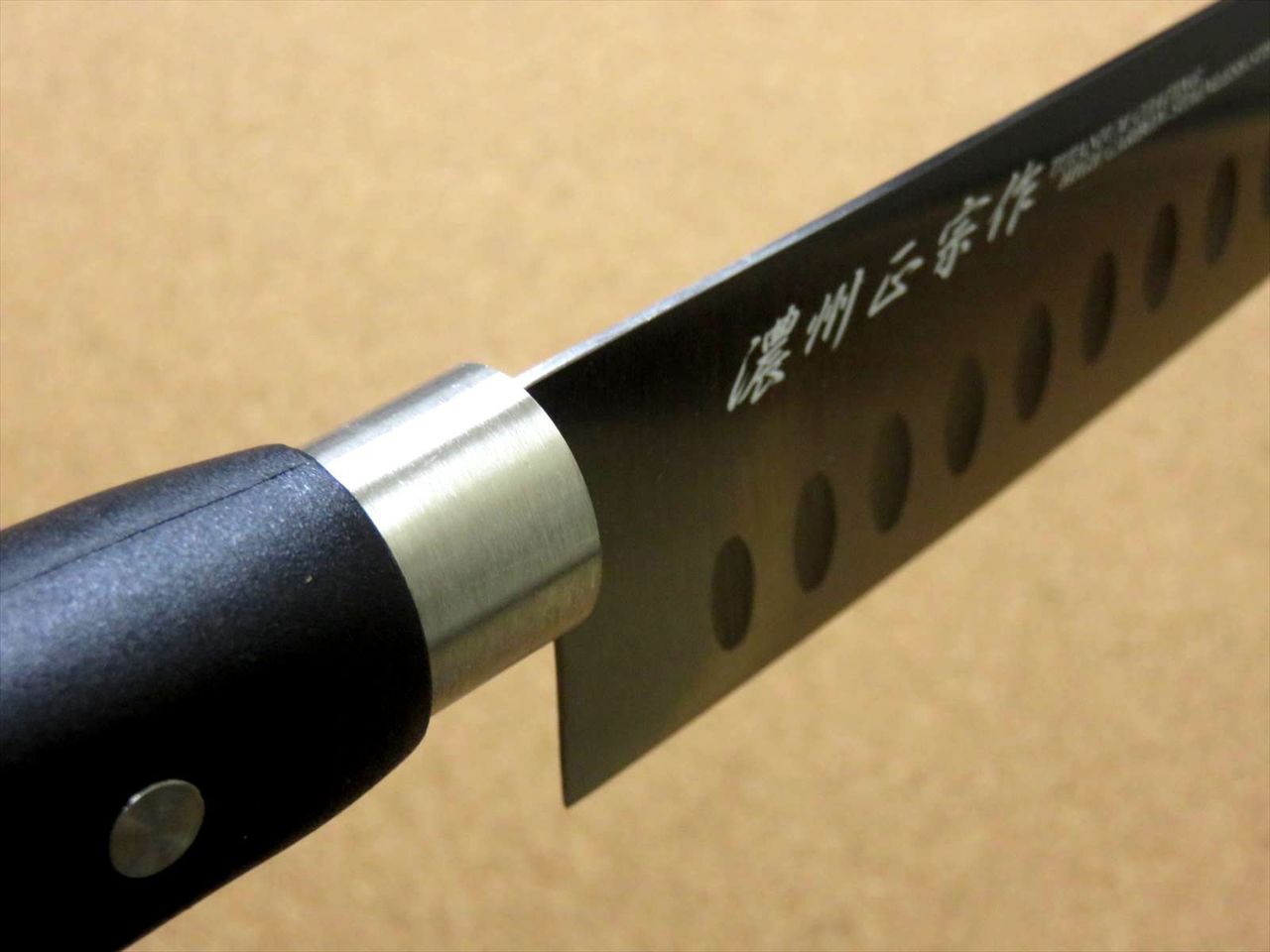 Japanese Masamune Kitchen Dimple Santoku Knife 6.7" Titanium Coating SEKI JAPAN