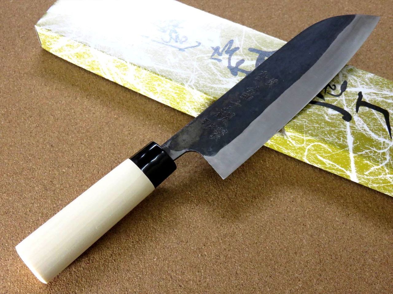 Japanese Kitchen Santoku Knife 180mm 7.1 inch Kuro-Uchi Blue Steel #2 SEKI JAPAN