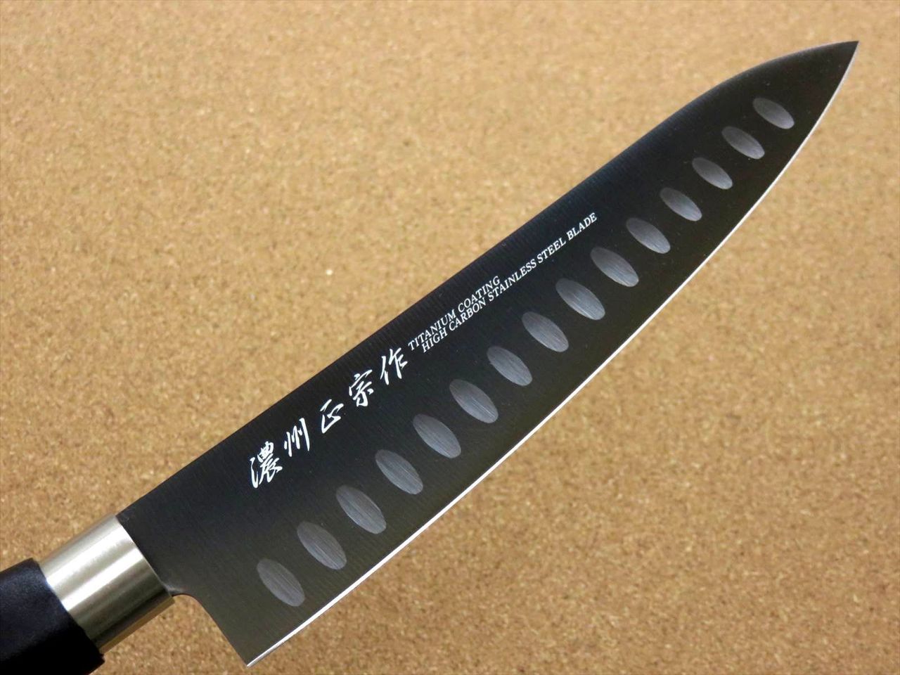 Japanese Masamune Kitchen Dimple Chef's Knife 6.7" Titanium Coating SEKI JAPAN