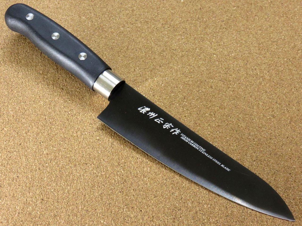 Japanese Masamune Kitchen Gyuto Chef's Knife 6.7" Titanium Coating SEKI JAPAN