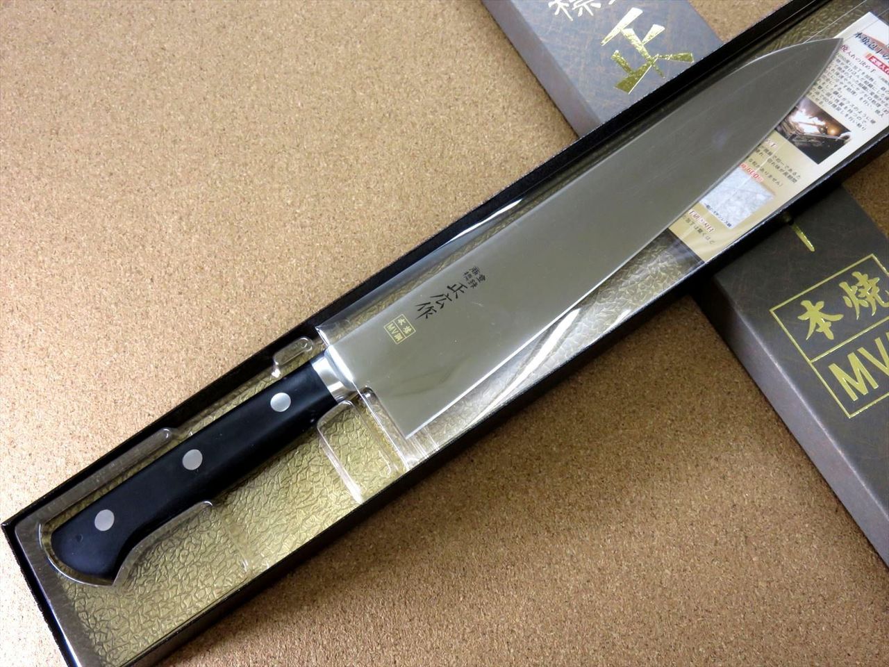 Japanese Masahiro Kitchen Gyuto Chef Knife 10.6 inch MV Honyaki Meat SEKI JAPAN