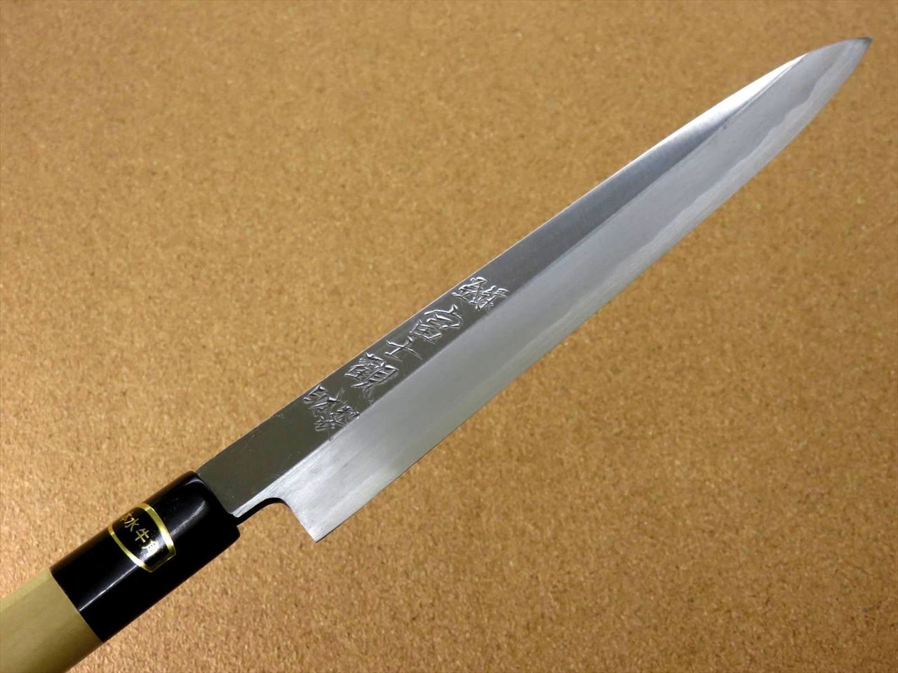 Japanese Kitchen Sashimi Yanagiba Knife 205mm 9.1 inch White Steel 3 SEKI JAPAN
