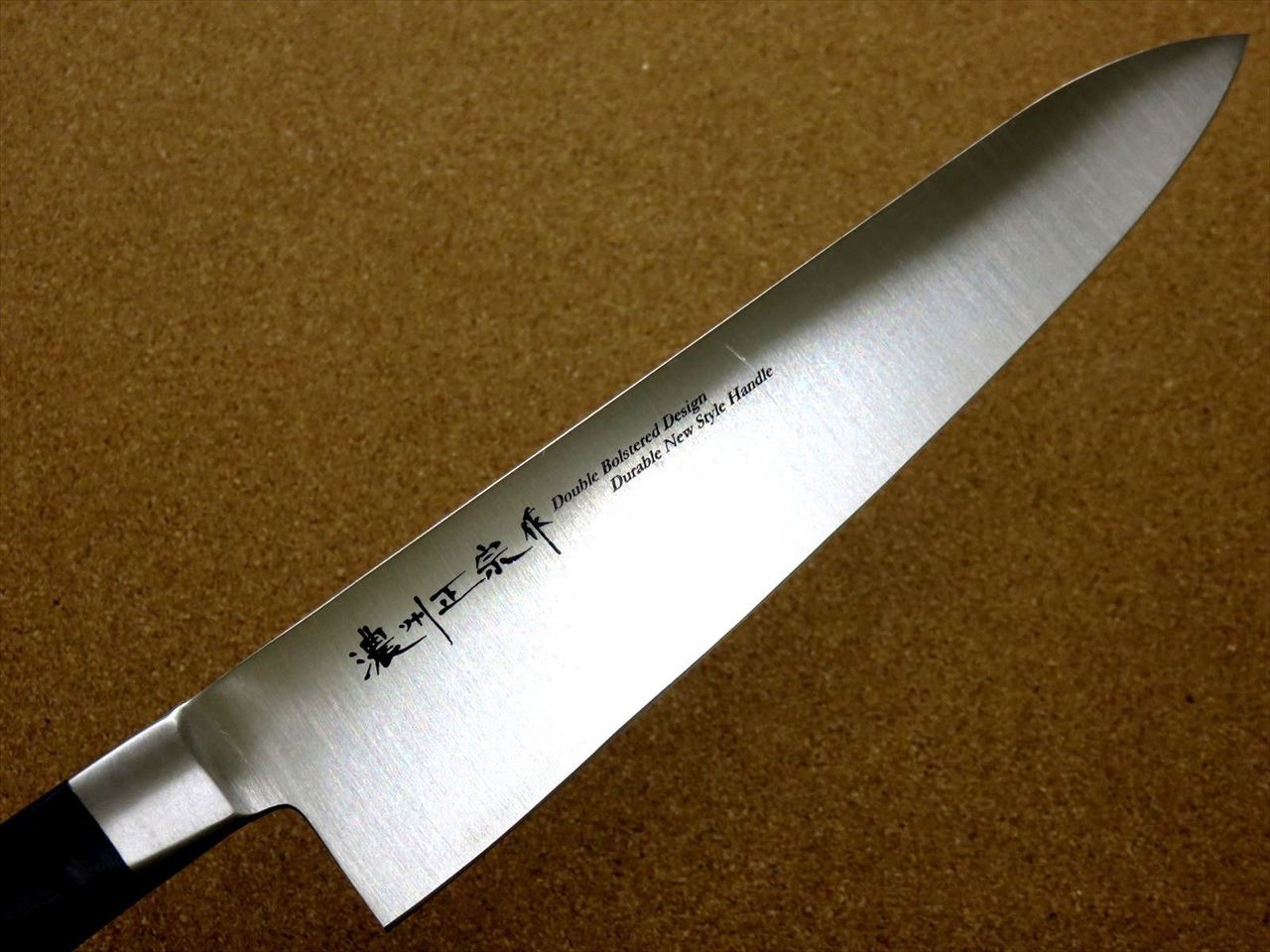 Japanese Masamune Kitchen Gyuto Chef's Knife 8.3 inch Double Bolster SEKI JAPAN