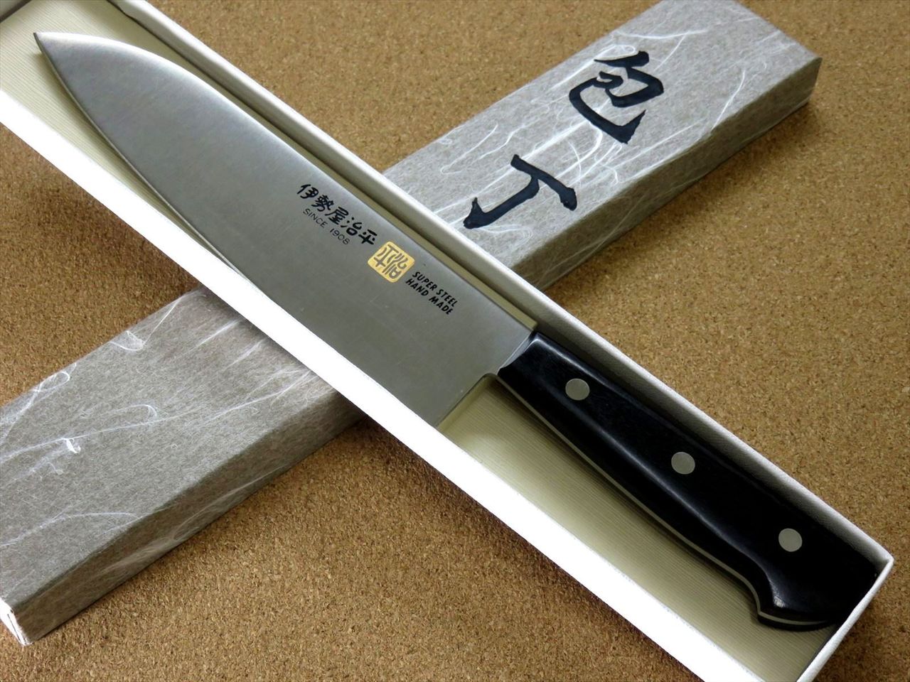Japanese SETO ISEYA-D Kitchen Santoku Knife 180mm 7.1" Black packer SEKI JAPAN