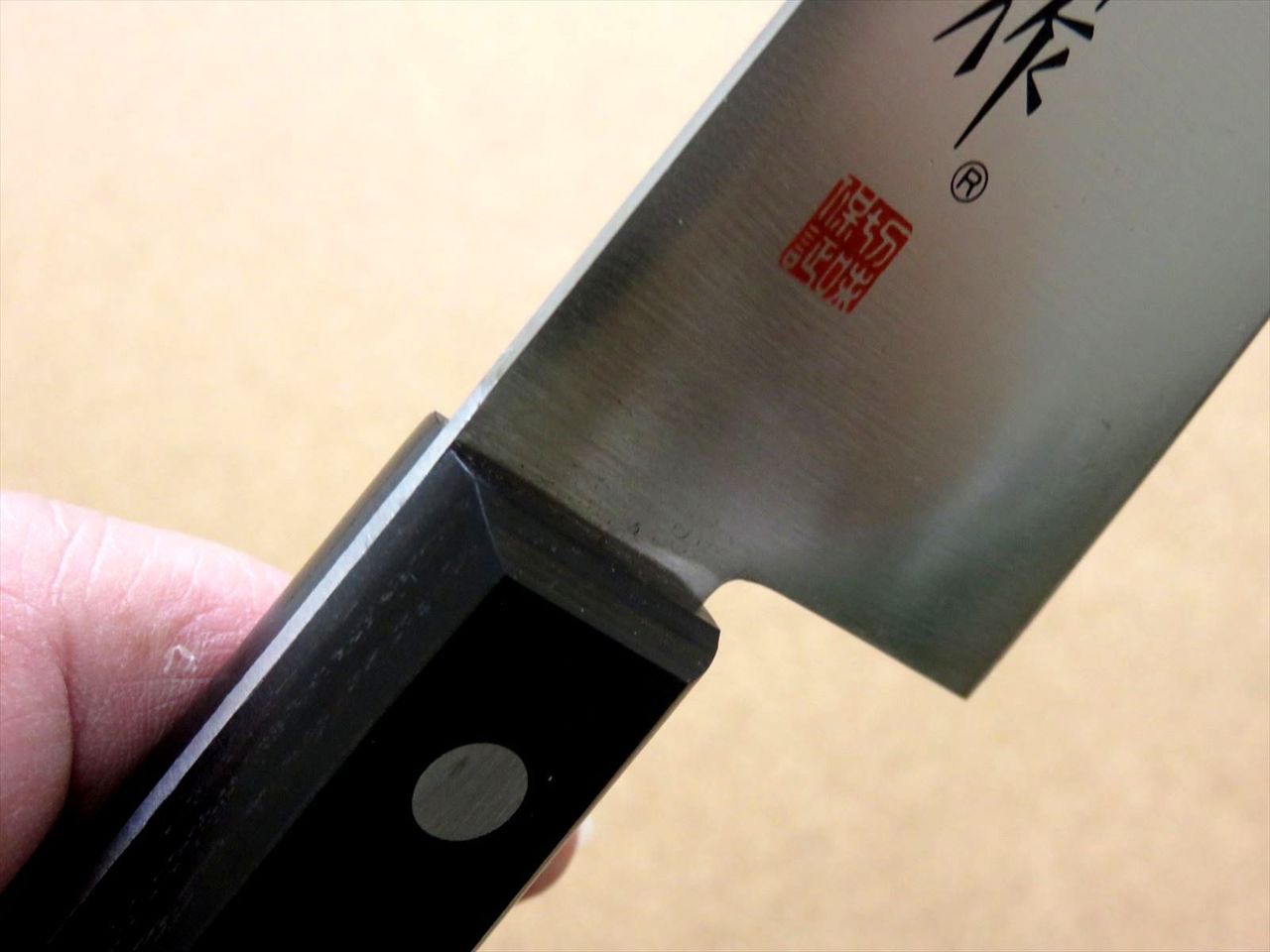 Japanese Masahiro Kitchen Gyuto Chef's Knife 8.3" MV-85 Carbon Steel SEKI JAPAN