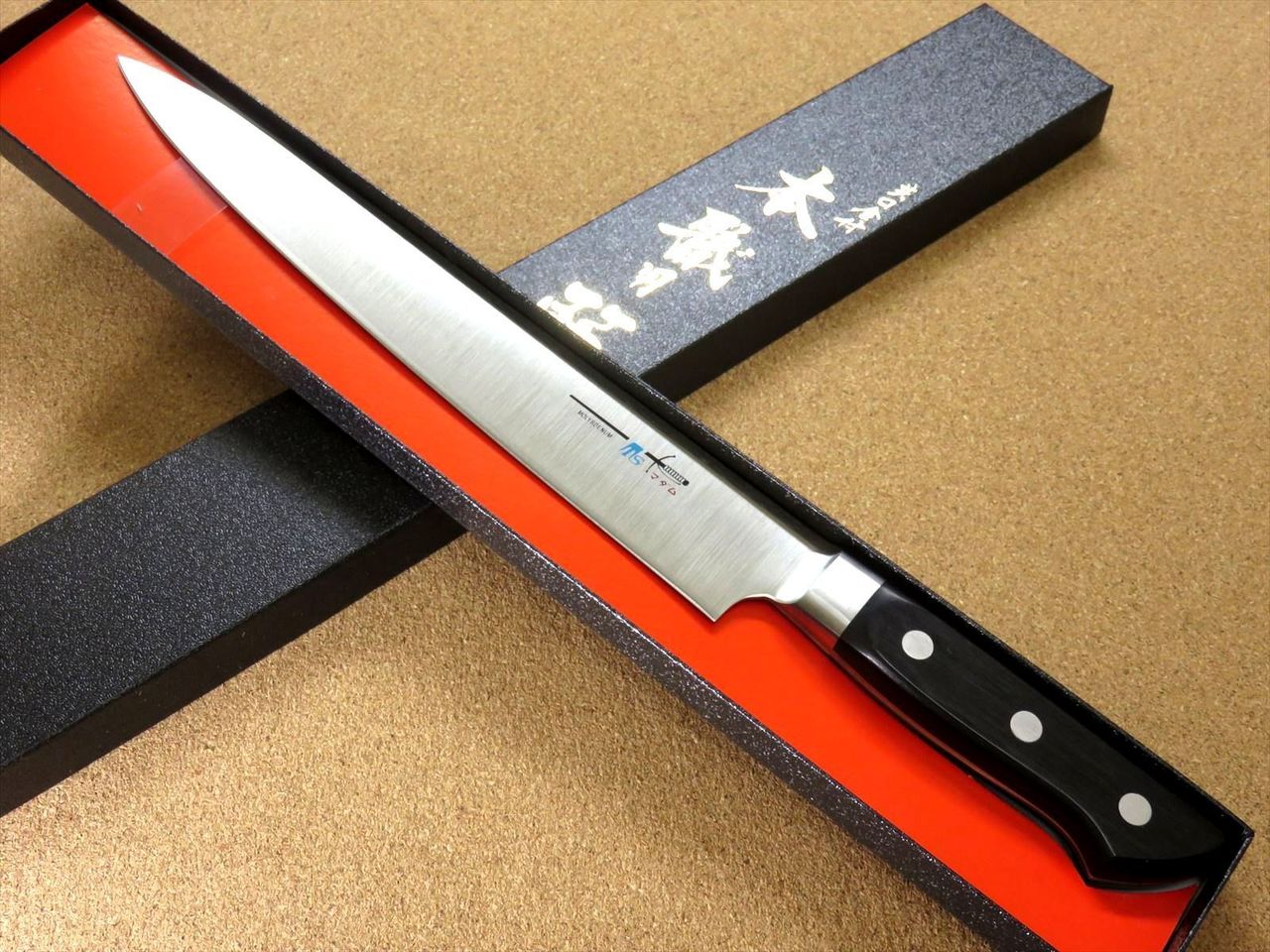 Japanese Kitchen Sujihiki Slicing Knife 270mm 10.6 inch Meat Ham Fish SEKI JAPAN