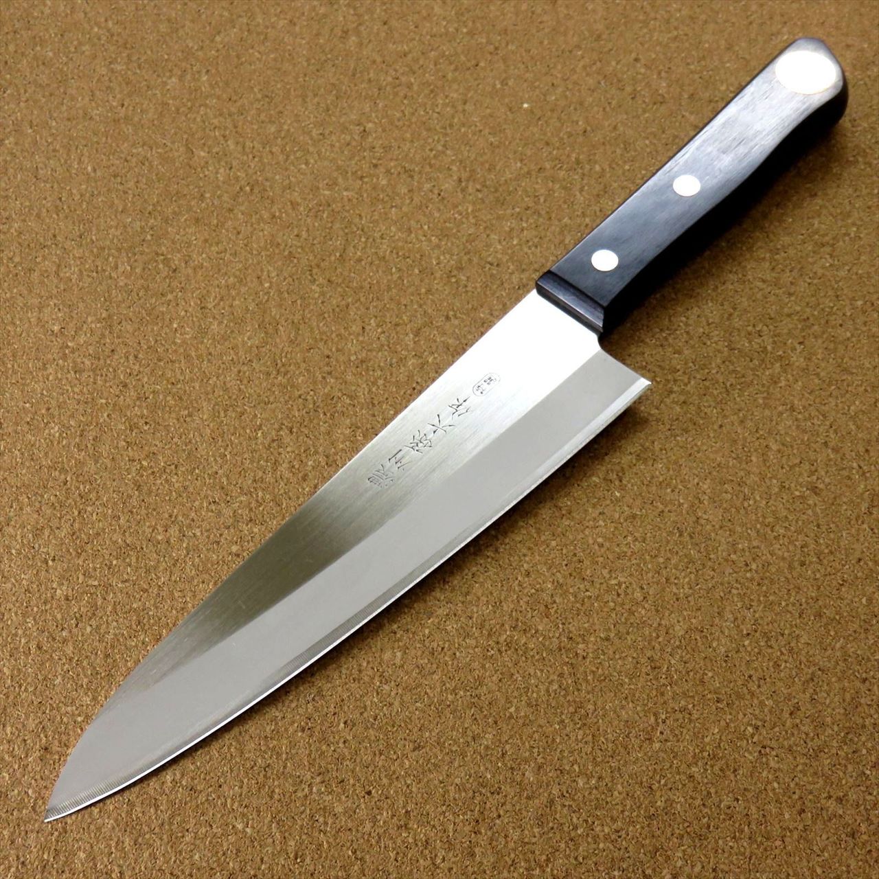 Japanese Nosyu Magoroku Kitchen Chef's Knife 180mm 7.1" Molybdenum SEKI JAPAN
