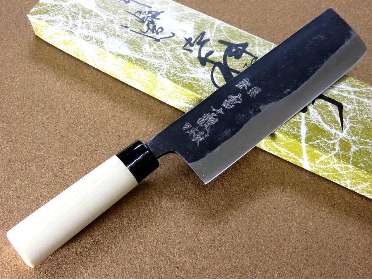 Japanese Kitchen Nakiri Vegetable Knife 7.1 inch Kuro-Uchi Blue Steel #2 JAPAN