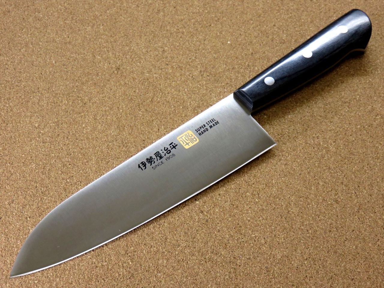 Japanese SETO ISEYA-D Kitchen Santoku Knife 180mm 7.1" Black packer SEKI JAPAN