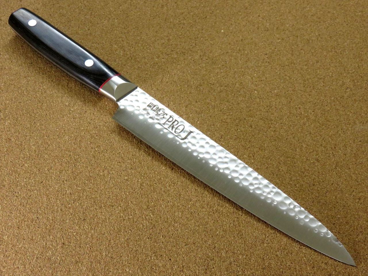 Japanese PRO-J Kitchen Sujihiki Slicing Knife 210mm 8.3 inch Hammered SEKI JAPAN