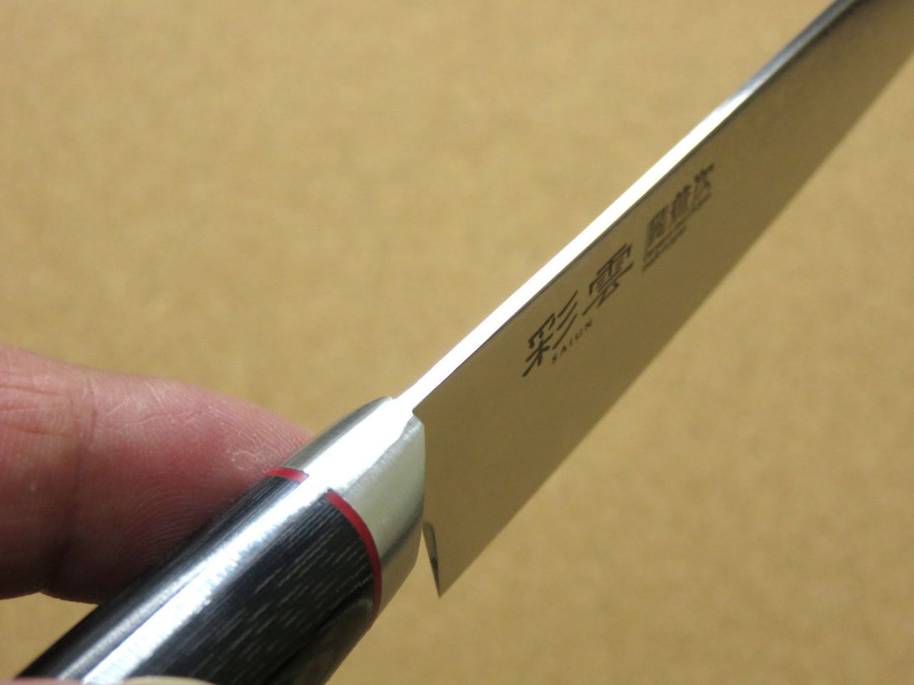 Japanese SAIUN Kitchen Petty Utility Knife 150mm 5.9" VG-10 Damascus SEKI JAPAN